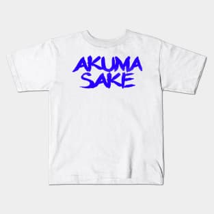 Akuma Sake Logo- Blue Design Kids T-Shirt